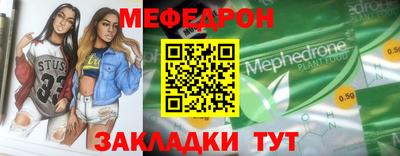 ПСИЛОЦИБИНОВЫЕ ГРИБЫ Гатчина