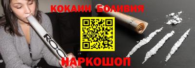 ПСИЛОЦИБИНОВЫЕ ГРИБЫ Гатчина