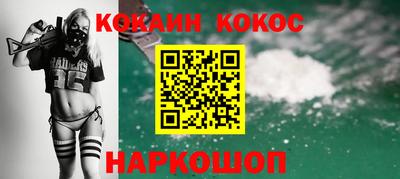 ПСИЛОЦИБИНОВЫЕ ГРИБЫ Гатчина