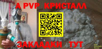 ПСИЛОЦИБИНОВЫЕ ГРИБЫ Гатчина
