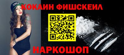 ПСИЛОЦИБИНОВЫЕ ГРИБЫ Гатчина
