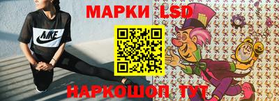 мефедрон Гай