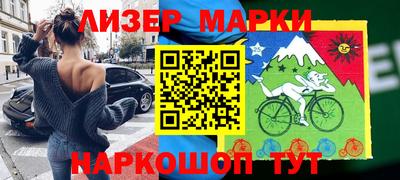 ПСИЛОЦИБИНОВЫЕ ГРИБЫ Гатчина