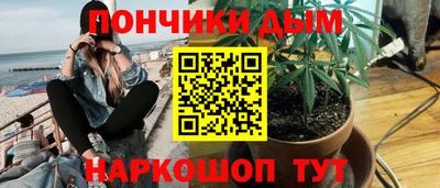 ПСИЛОЦИБИНОВЫЕ ГРИБЫ Гатчина