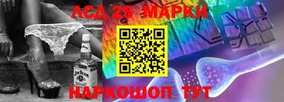 дистиллят марихуана Гусиноозёрск