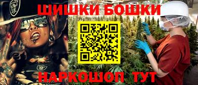 ПСИЛОЦИБИНОВЫЕ ГРИБЫ Гатчина