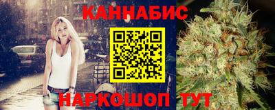 мефедрон Гай