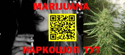 мефедрон Гай