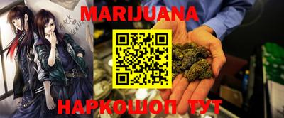 мефедрон Гай