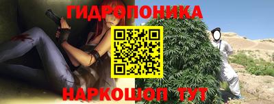 мяу мяу кристалл Гагарин