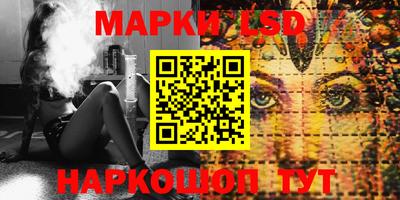 мяу мяу кристалл Гагарин