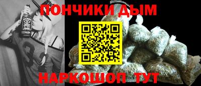 мяу мяу кристалл Гагарин