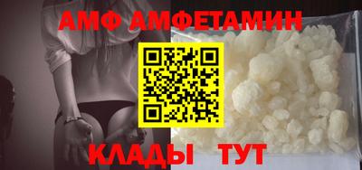 ПСИЛОЦИБИНОВЫЕ ГРИБЫ Гатчина