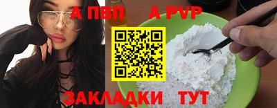 ПСИЛОЦИБИНОВЫЕ ГРИБЫ Гатчина