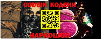 ПСИЛОЦИБИНОВЫЕ ГРИБЫ Гатчина