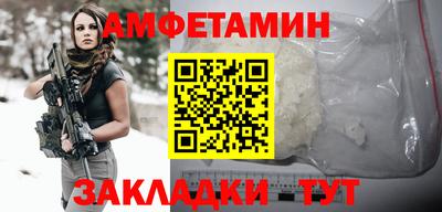 ПСИЛОЦИБИНОВЫЕ ГРИБЫ Гатчина