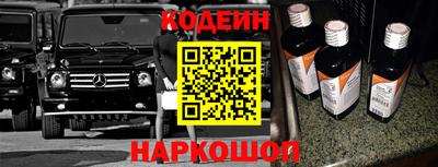 ПСИЛОЦИБИНОВЫЕ ГРИБЫ Гатчина