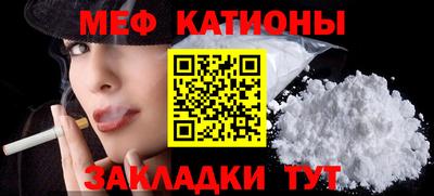 дистиллят марихуана Гусиноозёрск
