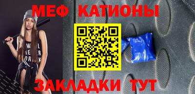 ПСИЛОЦИБИНОВЫЕ ГРИБЫ Гатчина